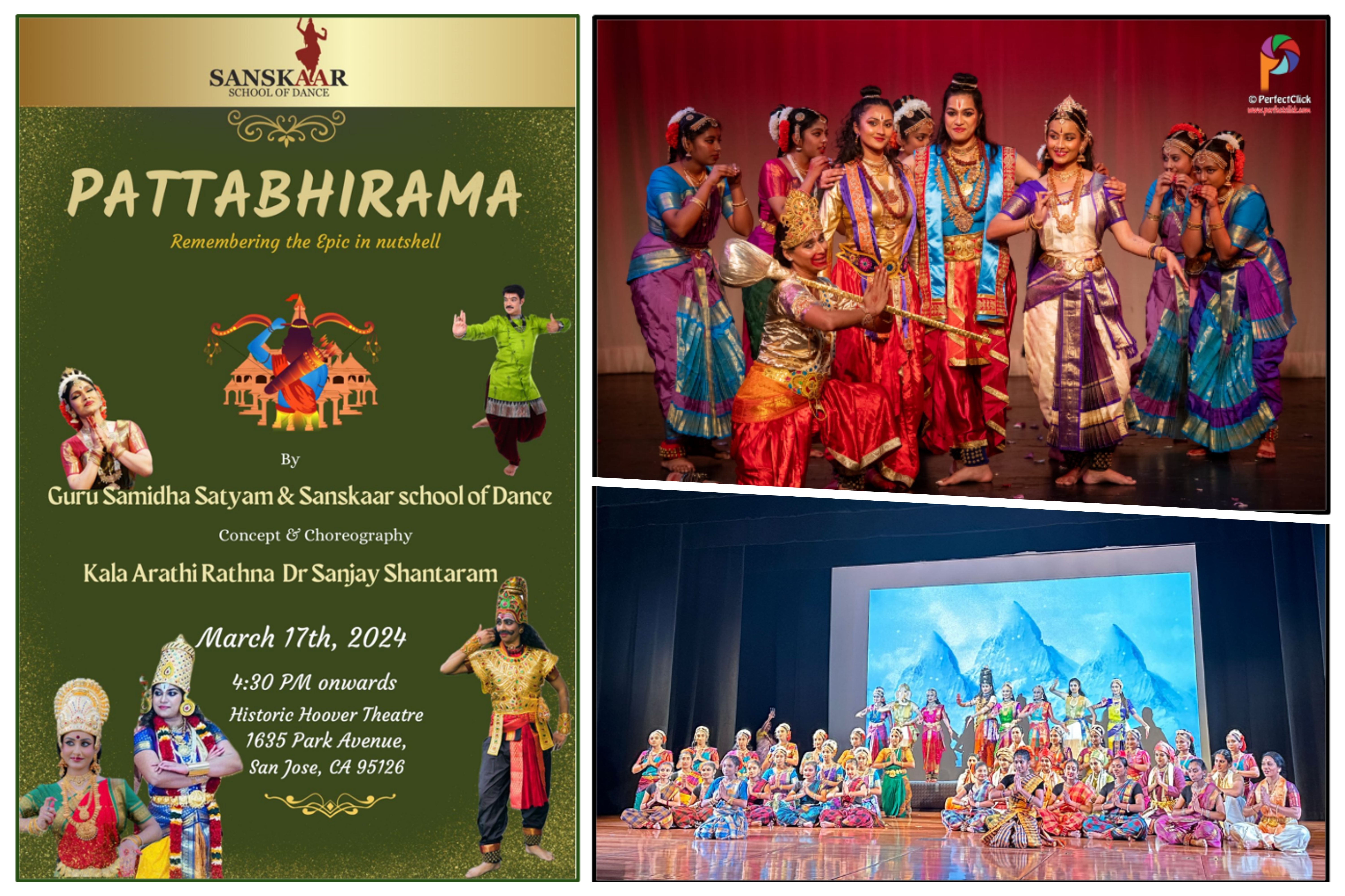 Pattabhirama Dance Ballet